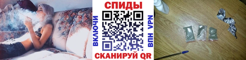 где купить наркоту  Комсомольск  БУТИРАТ BDO 33% 