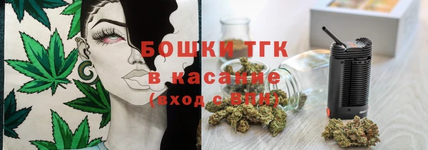 марки lsd Алексеевка
