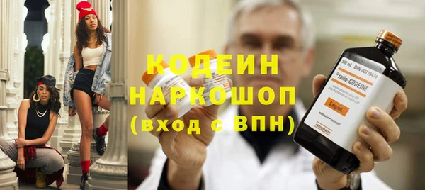 кокс Алексин