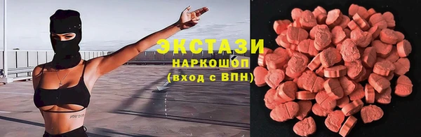 ALPHA-PVP Алзамай