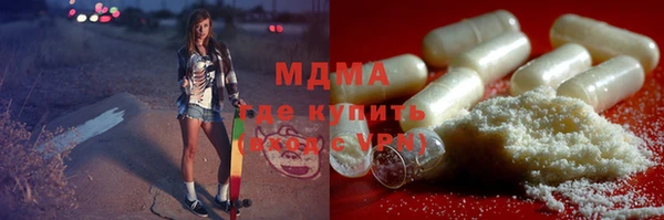 кокс Алексин