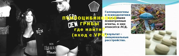 ALPHA-PVP Алзамай