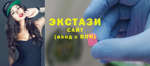 марки lsd Алексеевка