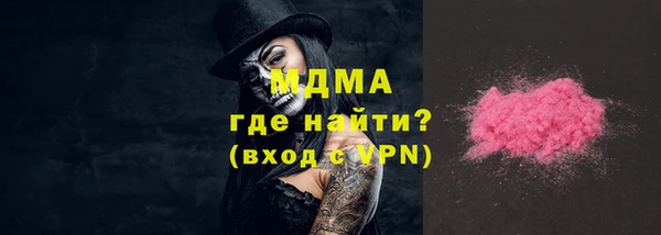 ALPHA-PVP Алзамай