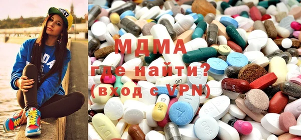 марки lsd Алексеевка