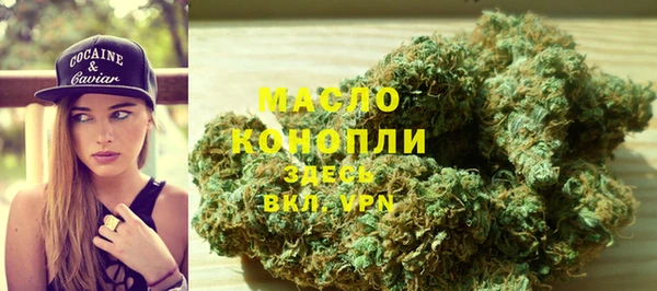 марки lsd Алексеевка
