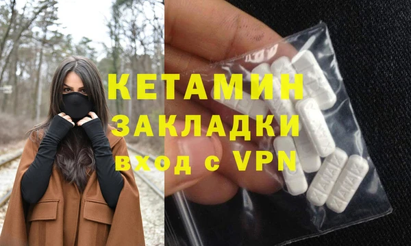 ALPHA-PVP Алзамай