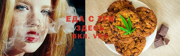ALPHA-PVP Алзамай