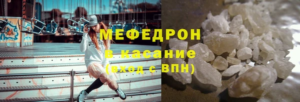 кокс Алексин