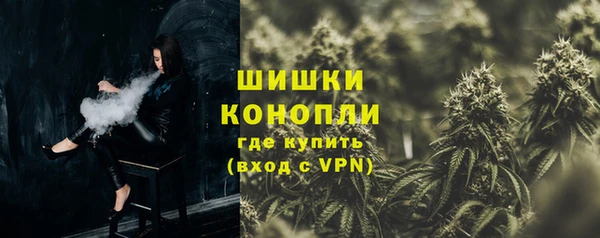 ALPHA-PVP Алзамай