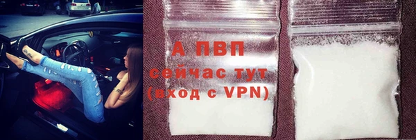 скорость Остров