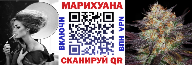 наркота  Комсомольск  МАРИХУАНА ГИДРОПОН 